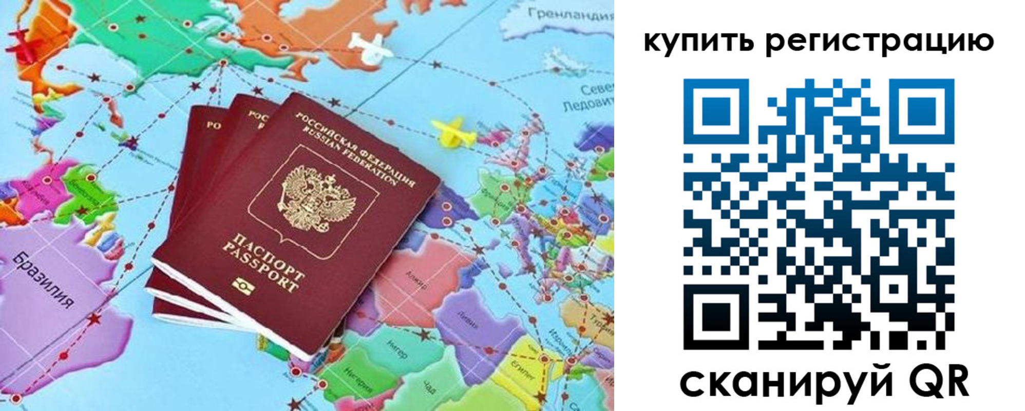 найти адрес прописки в Чебоксарах